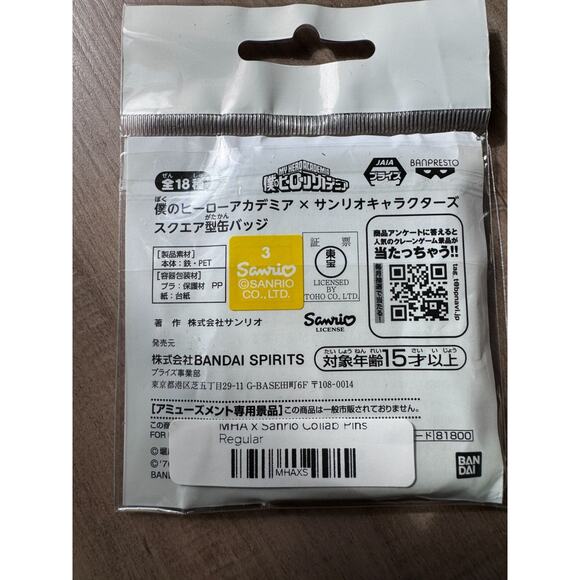 My Hero Academia Sanrio Pin Button Can Badge Todoroki Sam Tenya Cinnamoroll - Picture 2 of 6